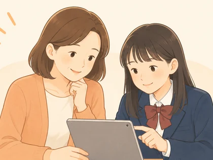 中学生と保護者がタブレットで、すららの無料体験を確認しているイラスト
