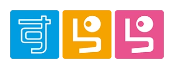 すらら
